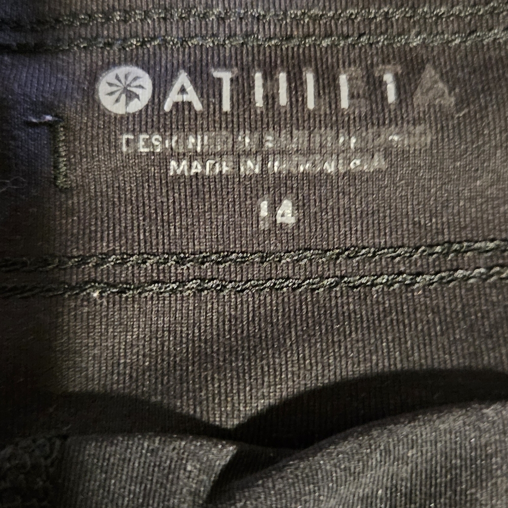 Athleta Skort - Picture 3 of 4